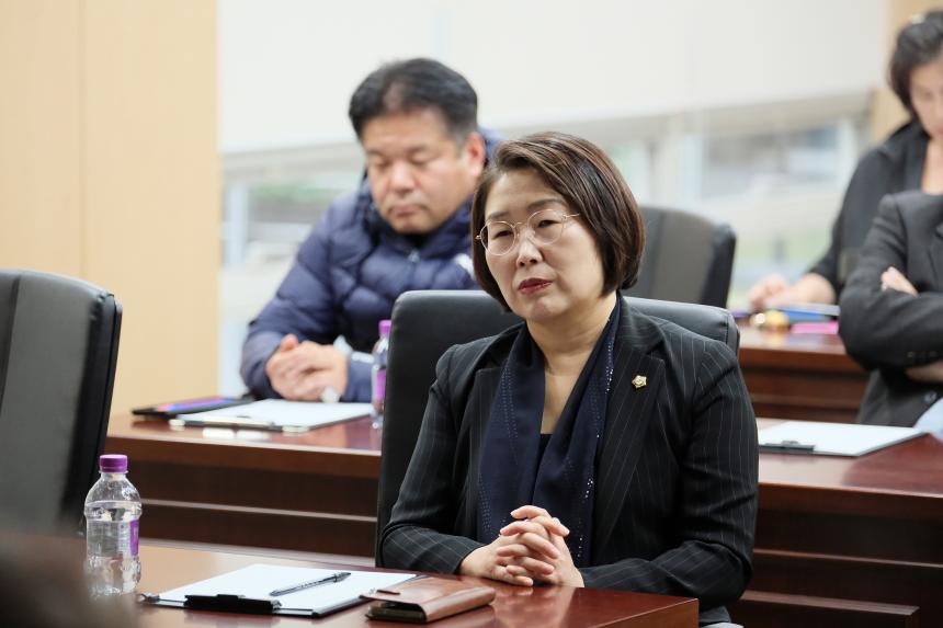 2023년 부패방지교육 특강 - 2