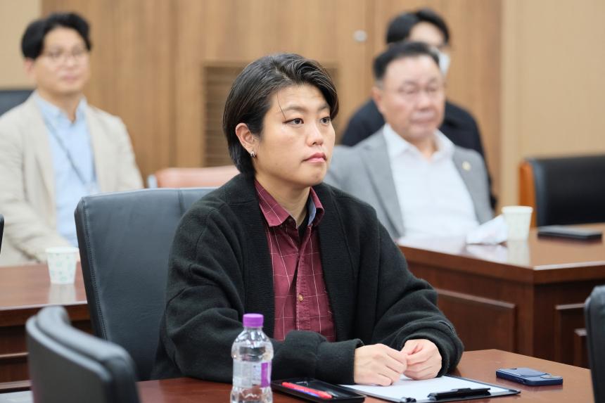 2023년 부패방지교육 특강 - 2