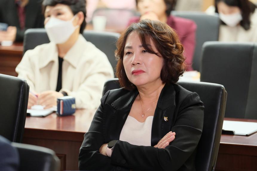 2023년 부패방지교육 특강 - 2