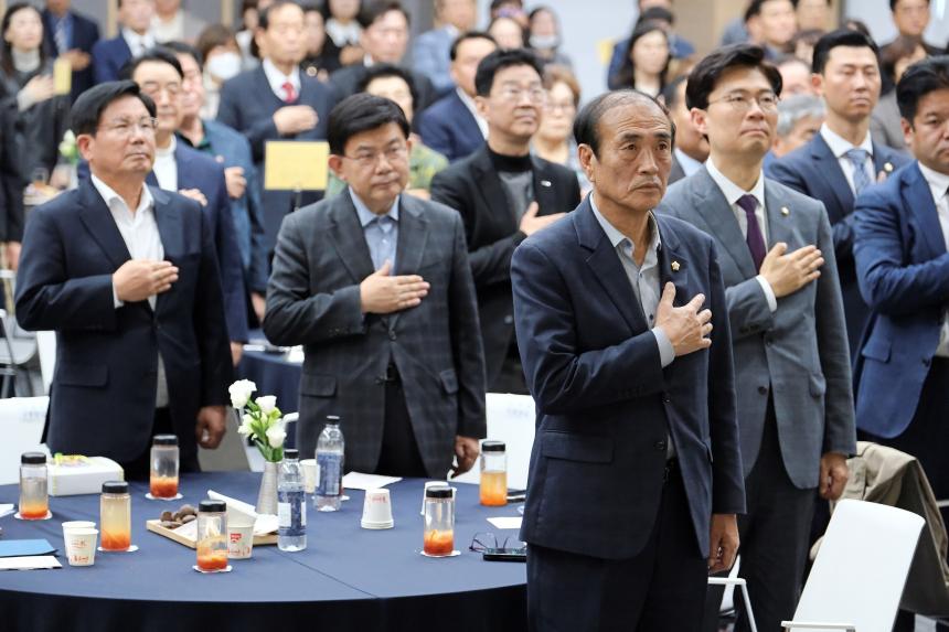 마포복지재단 출범 2주년 기념식