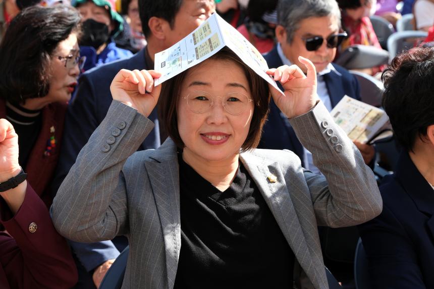 제1회 용강동 마을축제 