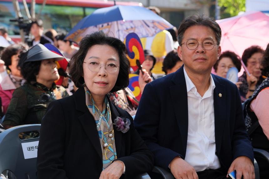 제1회 용강동 마을축제 '토정아 놀자!' / 제20회 마포음식문화축제