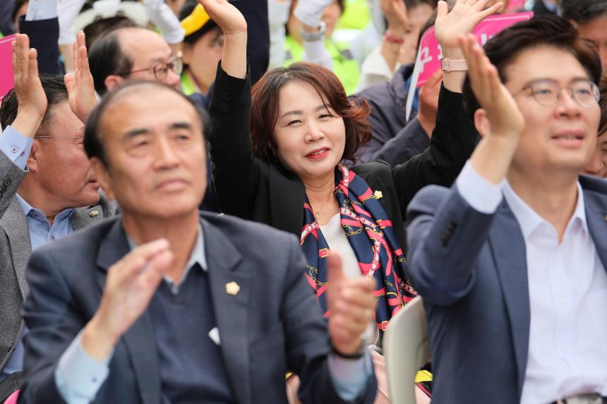 마포구 자원봉사자 어울림 한마당 대축제 - 1