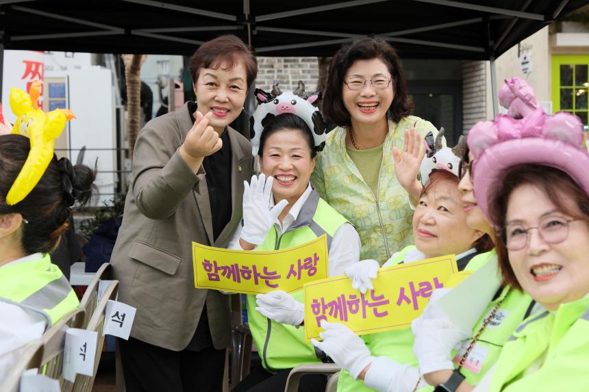 마포구 자원봉사자 어울림 한마당 대축제