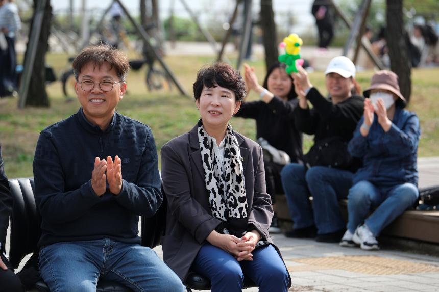 2023 마포구 천사들 화합의 장 