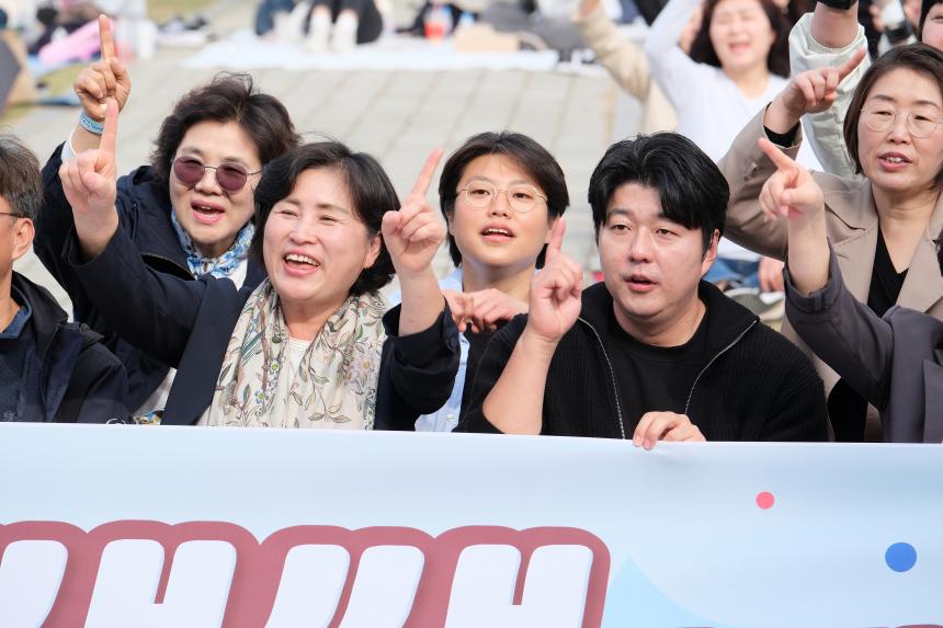 2023 마포구 천사들 화합의 장 