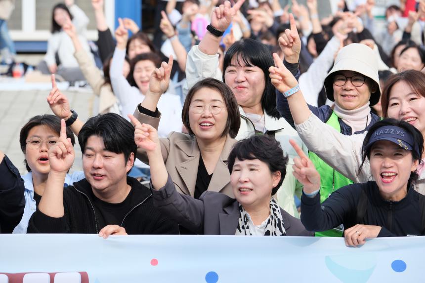 2023 마포구 천사들 화합의 장 