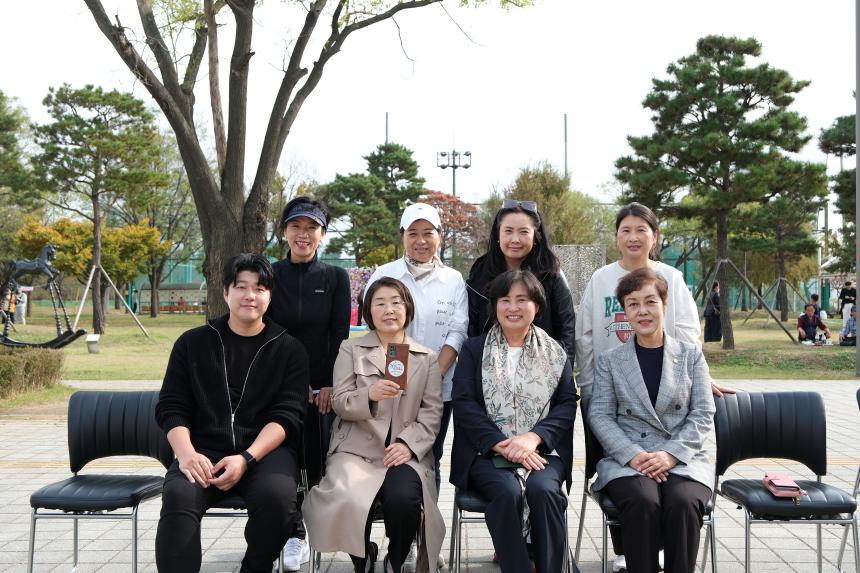 2023 마포구 천사들 화합의 장 