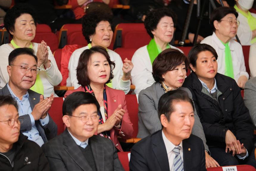 제3회 경로당 여가프로그램 발표회 