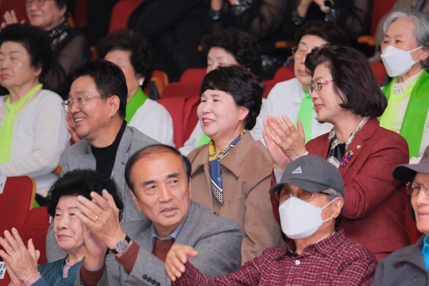 제3회 경로당 여가프로그램 발표회 