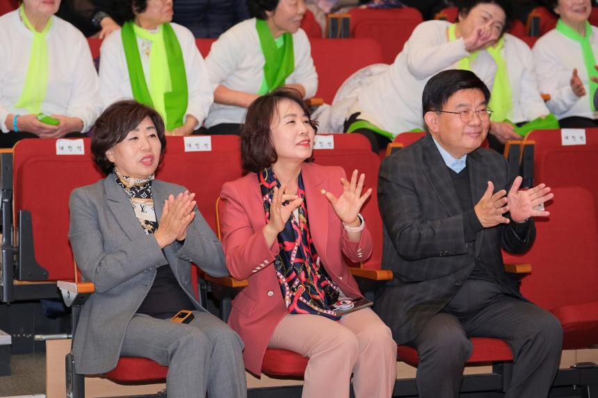 제3회 경로당 여가프로그램 발표회 '멋지게 날아라'