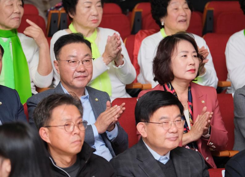 제3회 경로당 여가프로그램 발표회 '멋지게 날아라'