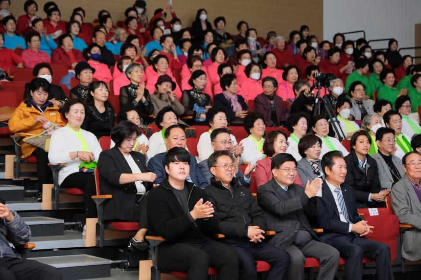 제3회 경로당 여가프로그램 발표회 