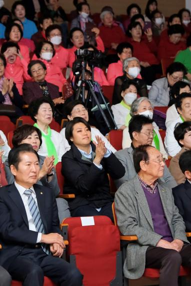 제3회 경로당 여가프로그램 발표회 '멋지게 날아라'