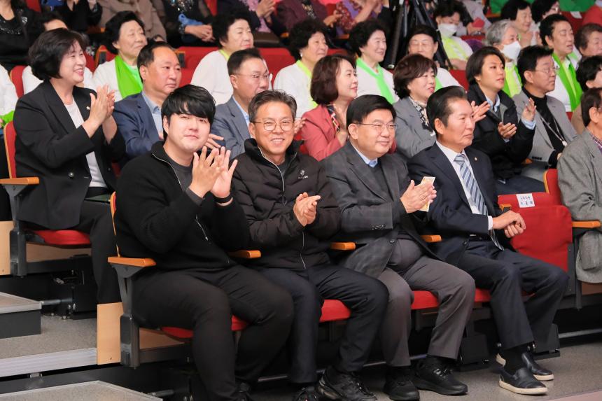 제3회 경로당 여가프로그램 발표회 