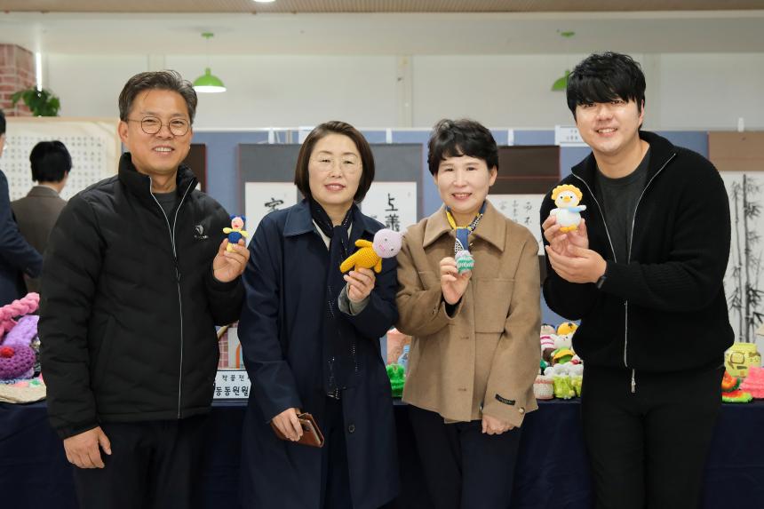 제3회 경로당 여가프로그램 발표회 '멋지게 날아라'