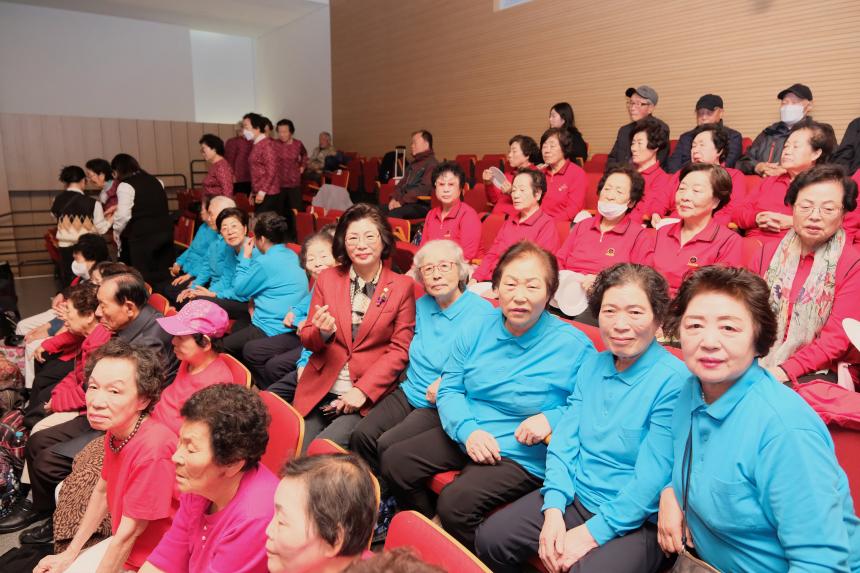 제3회 경로당 여가프로그램 발표회 '멋지게 날아라'