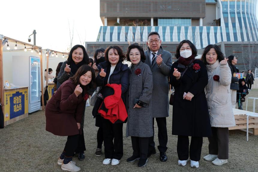 하늘길 페스타 - 1