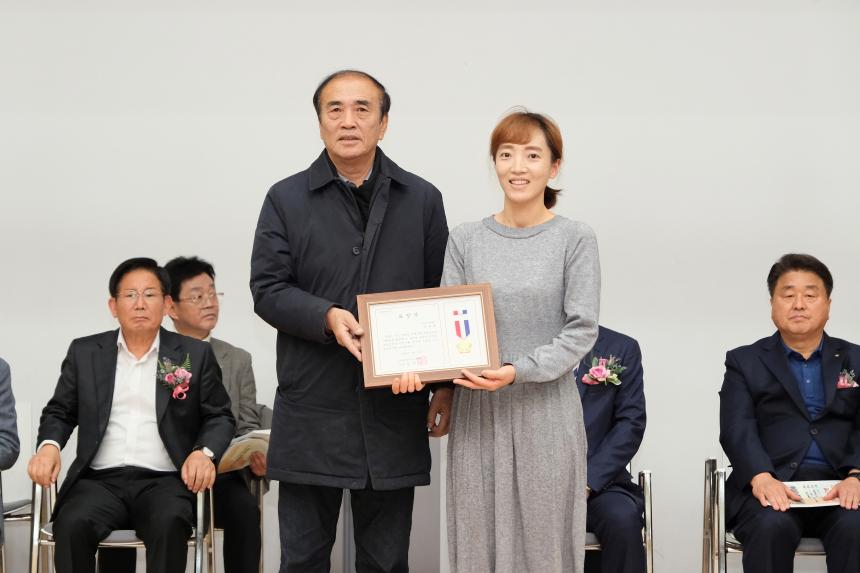 제8회 마포구청장배 꿈나무 바둑대회 - 5