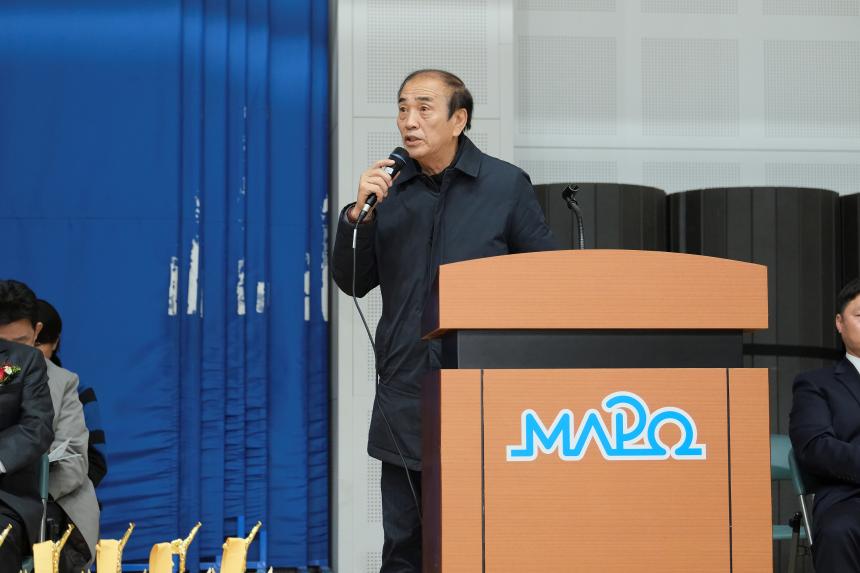 제9회 마포구청장배 킥복싱대회 - 4