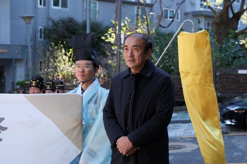 공민왕 사당제 - 3