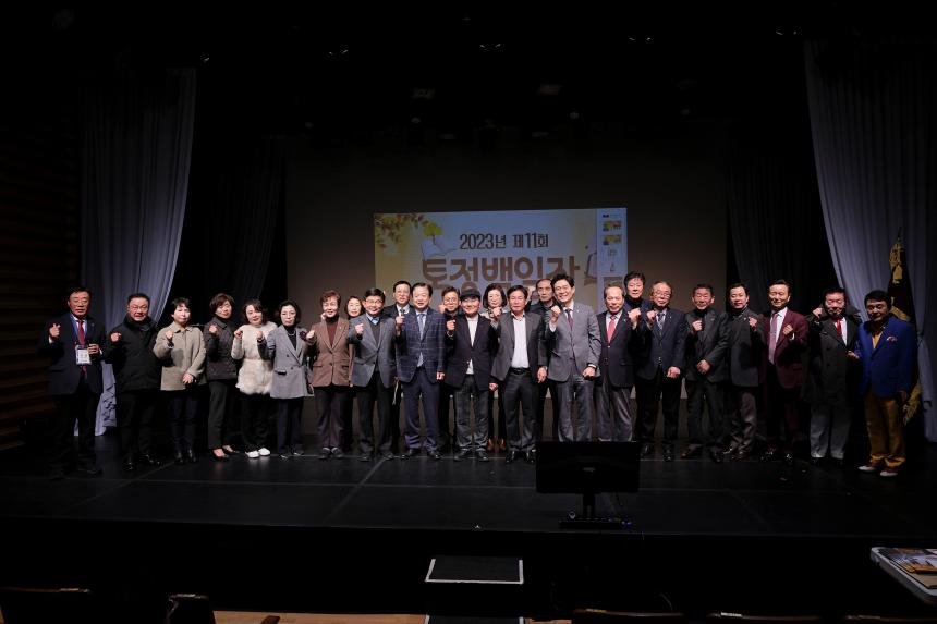 제11회 토정백일장