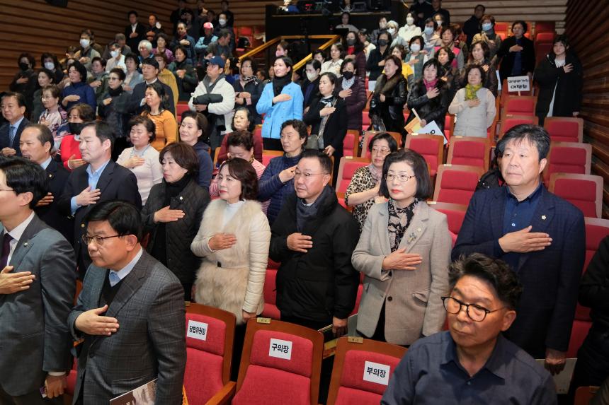 제11회 토정백일장 - 2