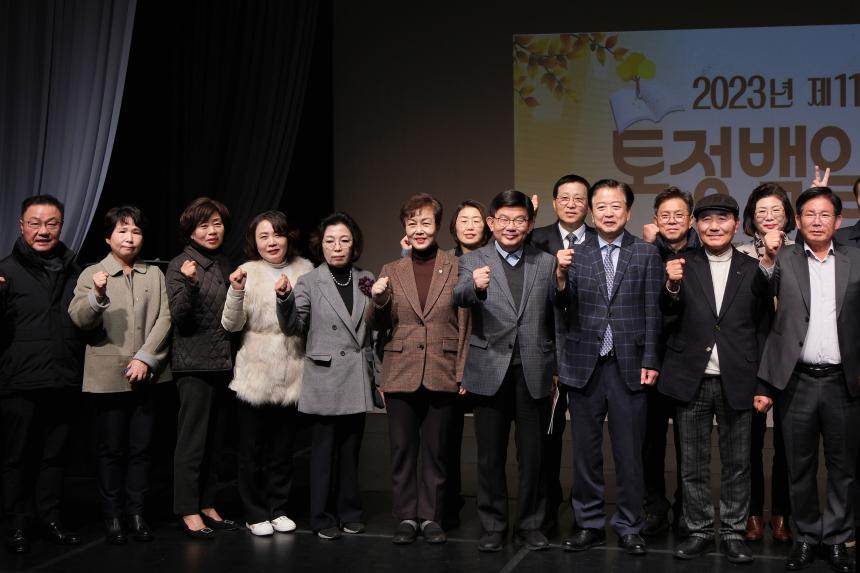 제11회 토정백일장 - 3