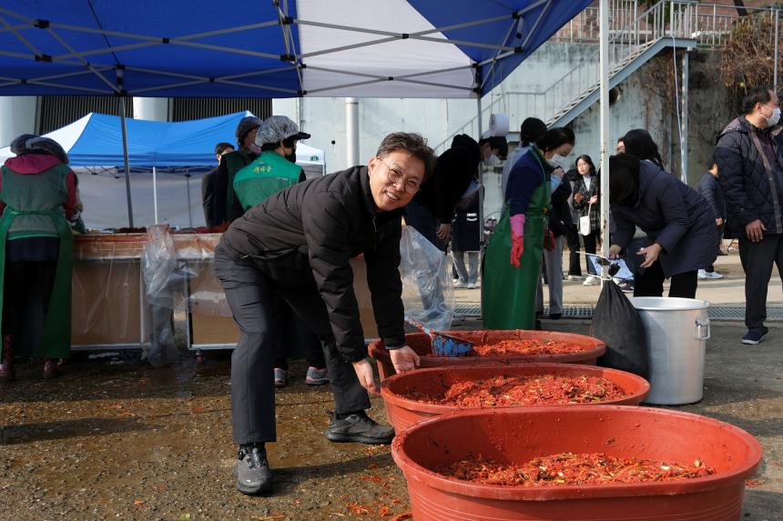 2023년 김장김치 나누기 행사 - 1