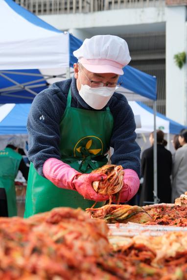 2023년 김장김치 나누기 행사 - 2