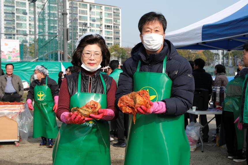 2023년 김장김치 나누기 행사 - 2