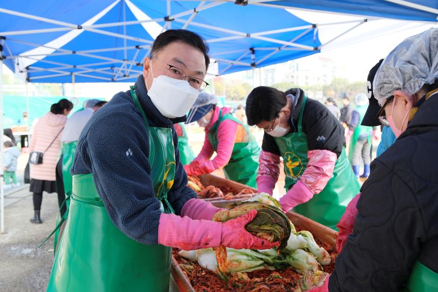 2023년 김장김치 나누기 행사 - 5