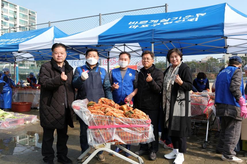 2023년 김장김치 나누기 행사 - 2