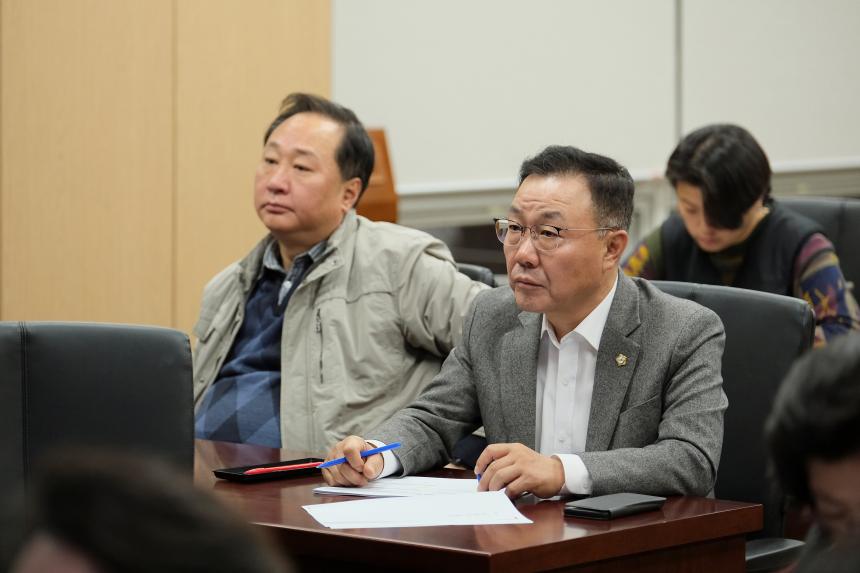 2024년도 예산안 심사 관련 특강