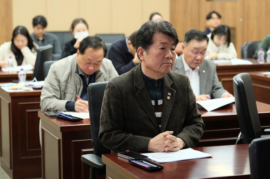 2024년도 예산안 심사 관련 특강