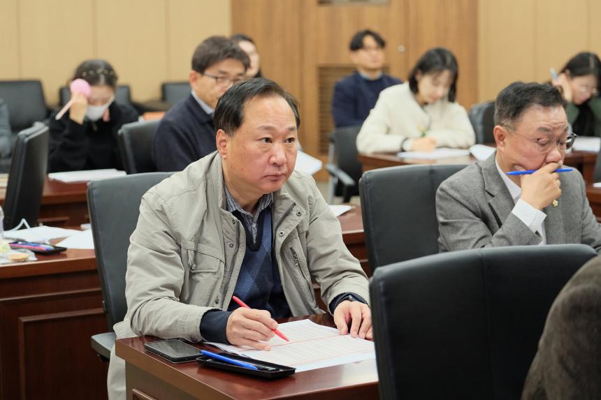 2024년도 예산안 심사 관련 특강