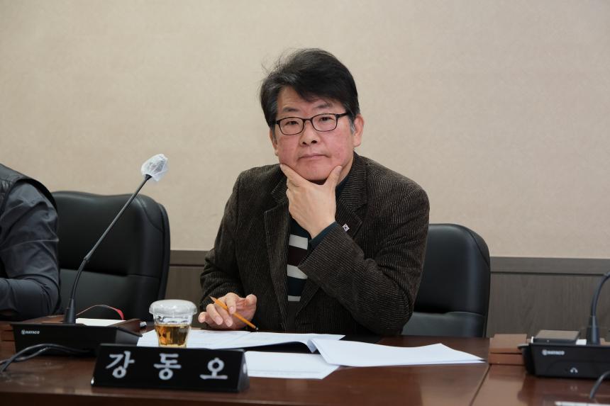 제264회&lpar;폐회중&rpar; 임시회 의회운영위원회 회의 - 2