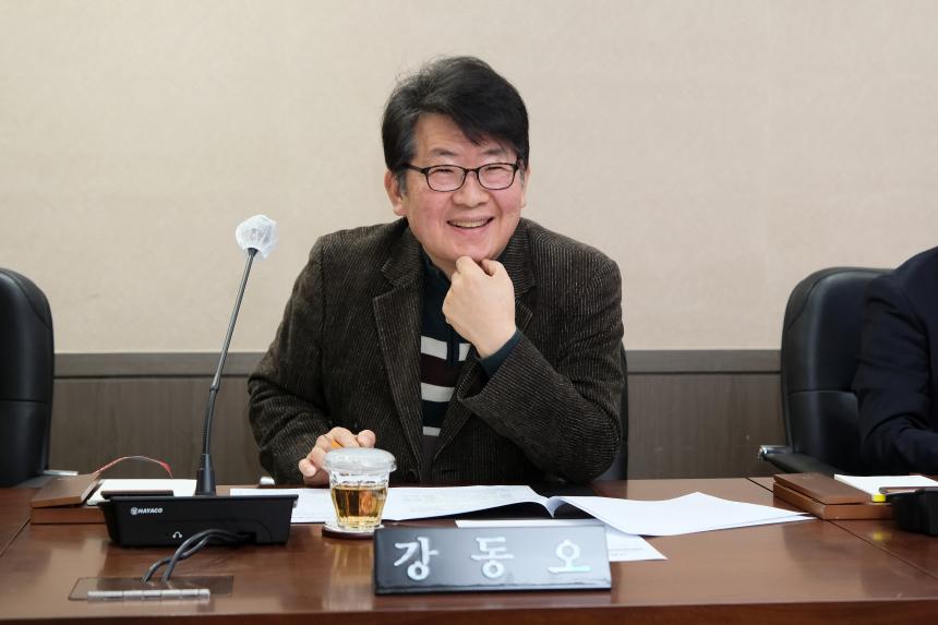 제264회&lpar;폐회중&rpar; 임시회 의회운영위원회 회의