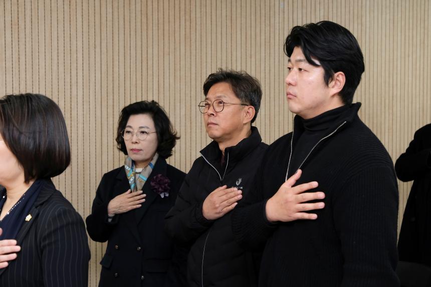 2023 마포! 의정활동모니터링 보고대회