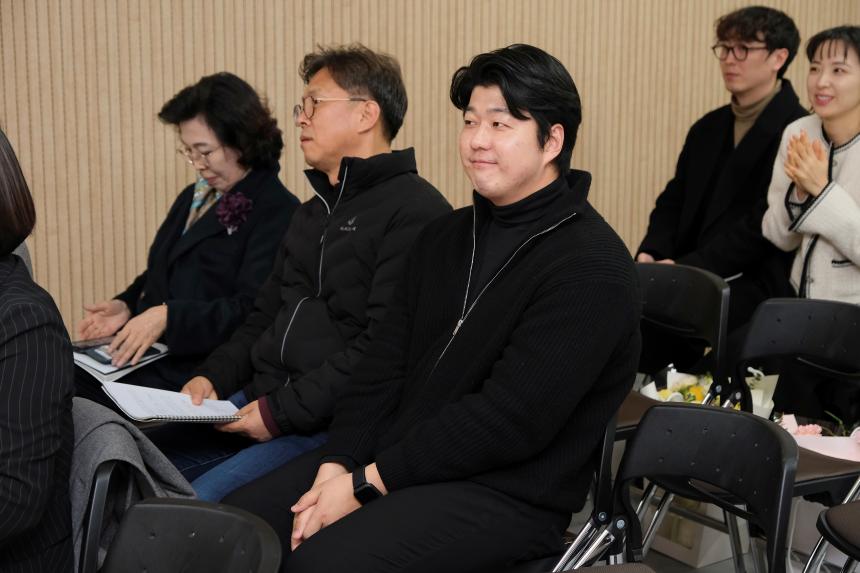 2023 마포! 의정활동모니터링 보고대회