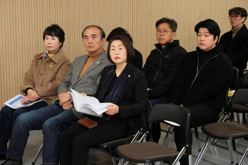 2023 마포! 의정활동모니터링 보고대회 - 8