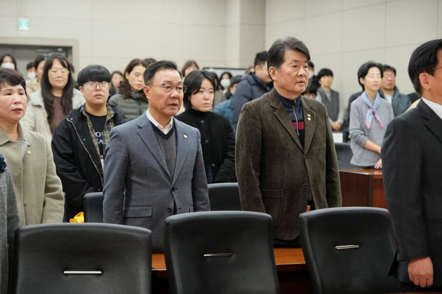 2023 마포구 사회적경제 한마당 개막식 - 1