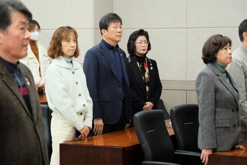 2023 마포구 사회적경제 한마당 개막식