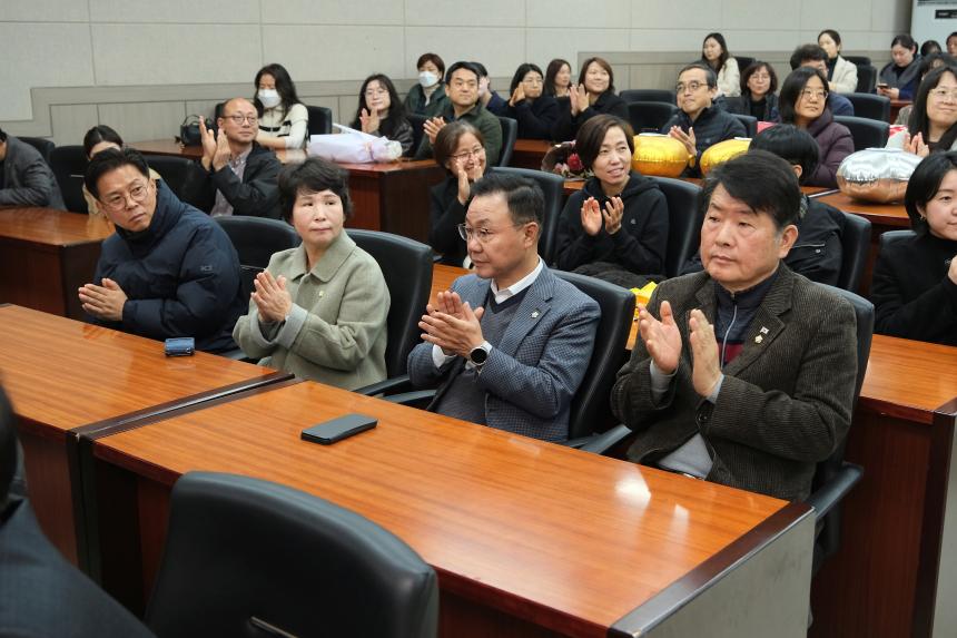 2023 마포구 사회적경제 한마당 개막식