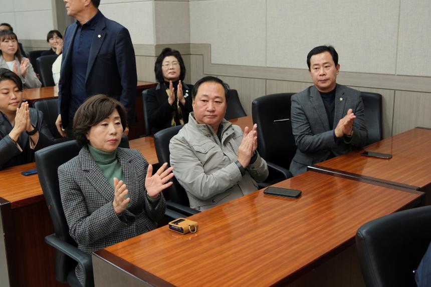 2023 마포구 사회적경제 한마당 개막식