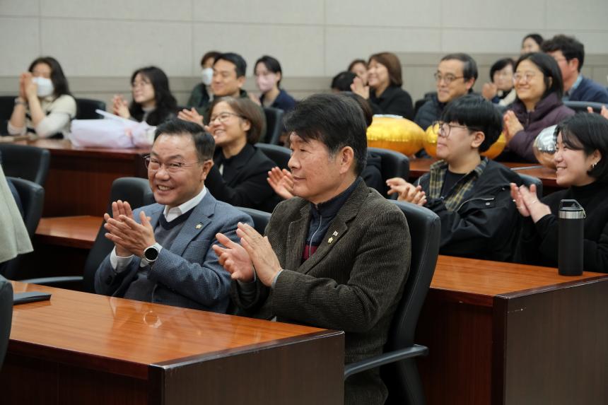 2023 마포구 사회적경제 한마당 개막식