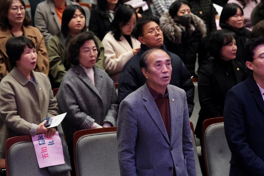 2023 마포구 보육성장대회 - 1