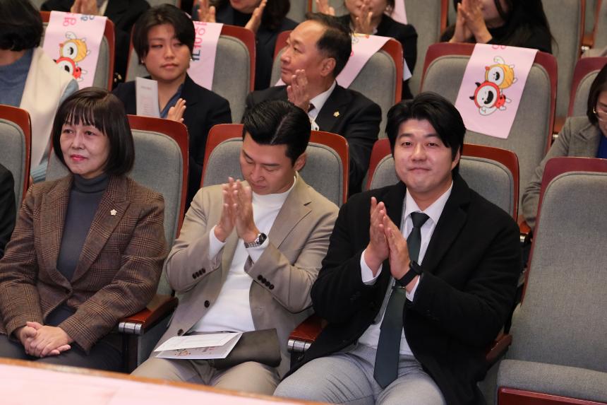 2023 마포구 보육성장대회