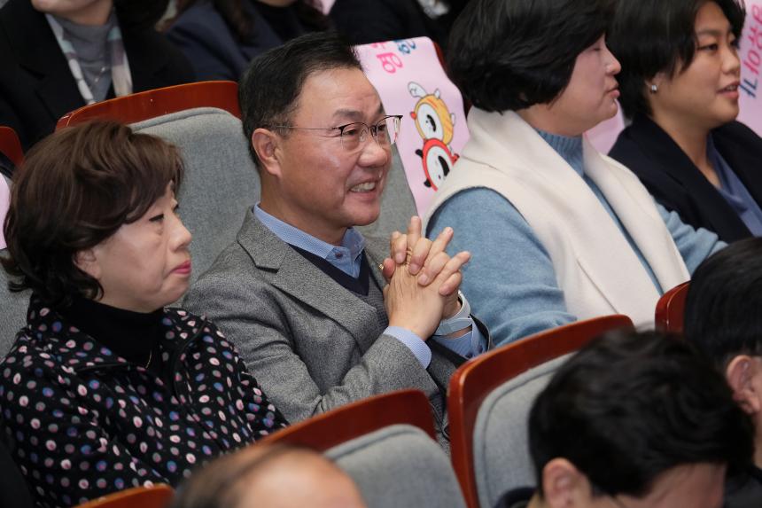 2023 마포구 보육성장대회 - 1