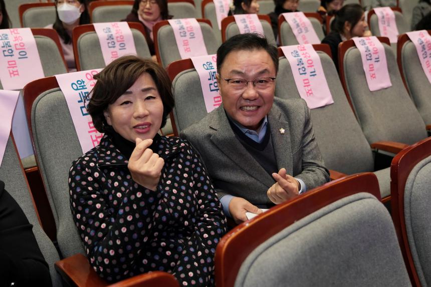 2023 마포구 보육성장대회 - 3